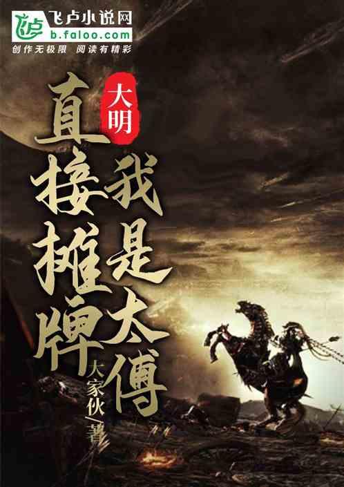 逃离整洁的杂物间